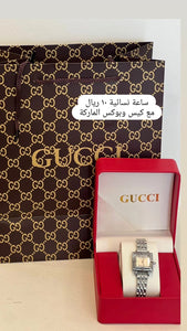 ميرا روز\ هدايا