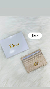 ميرا روز\ هدايا
