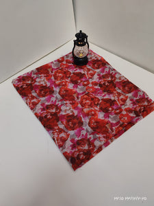 ابو هلال\ ويل ياباني