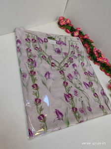 ابو هلال\ مخور