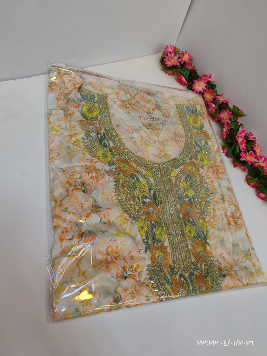 ابو هلال\ مخور