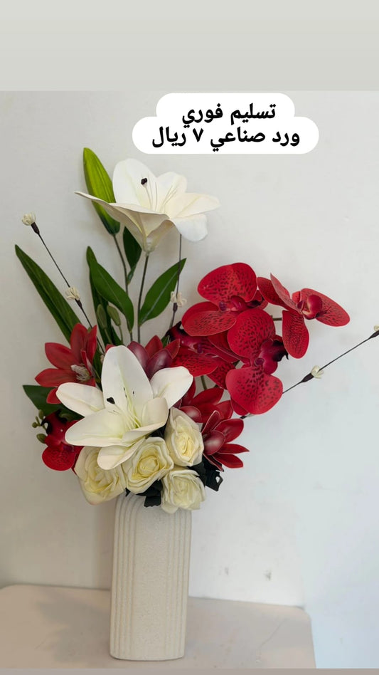 ميرا روز\ ورد صناعي