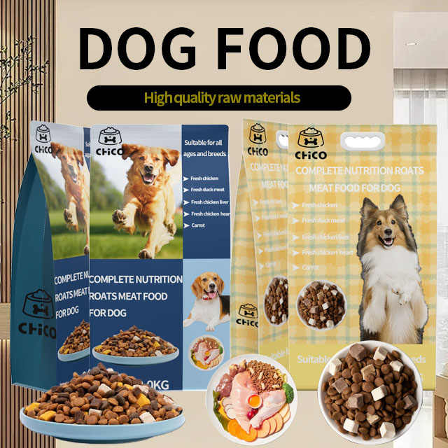 dog food 