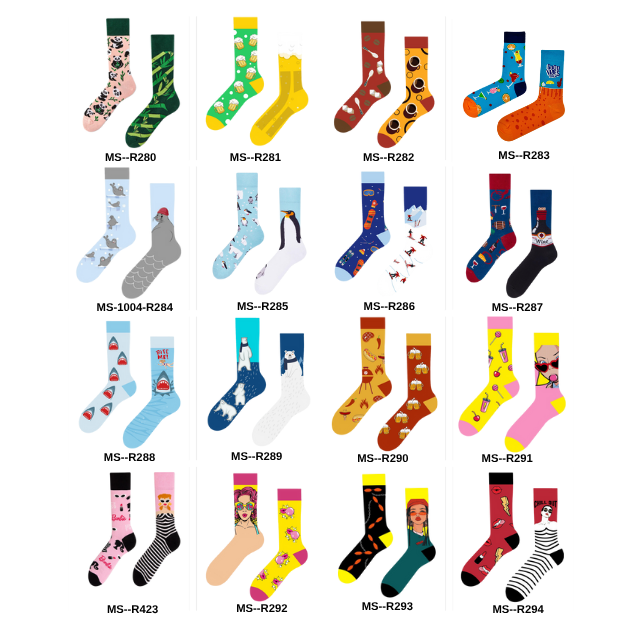 جوارب قطنيه