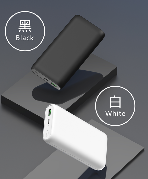 Portable power bank and fast charging 