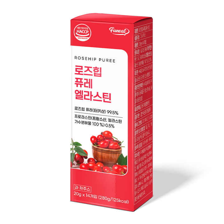 Skin care drink 