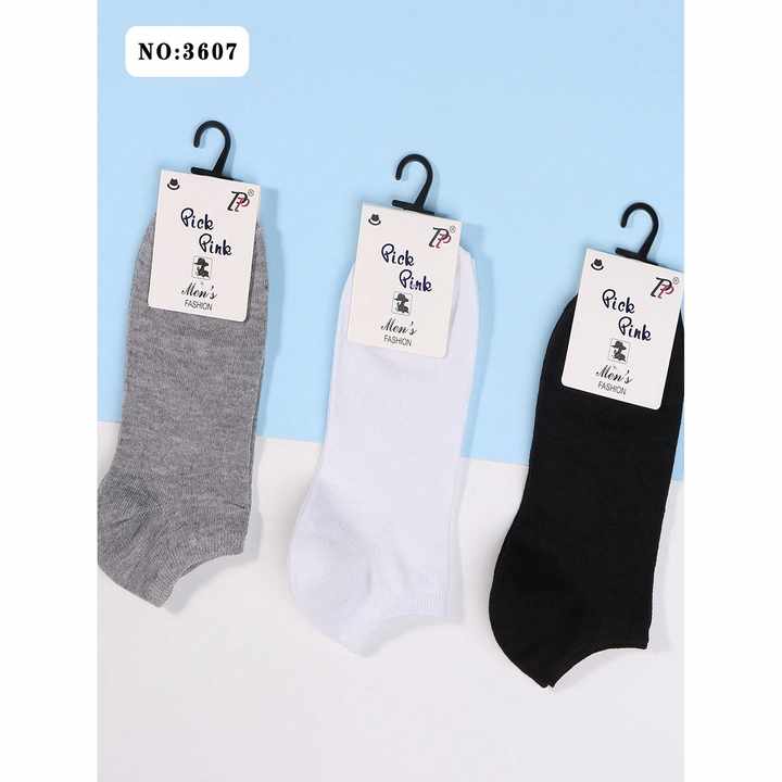 Men's Summer Ankle Socks 12 