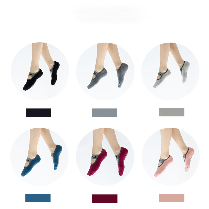 جوارب عاليه الجوده