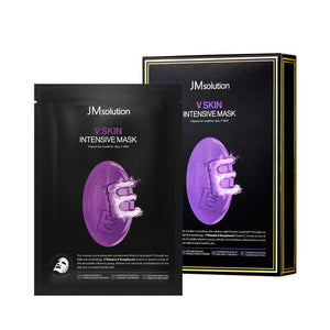 Skin mask 