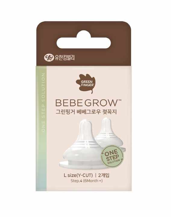 Greenfinger Bebe Grow Nipple 