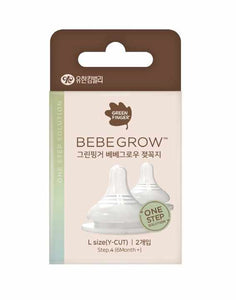 Greenfinger Bebe Grow Nipple 