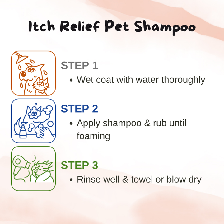 ضد الإجهاد شامبو للكلاب ل حكة الجلد - ادوات تنظيف