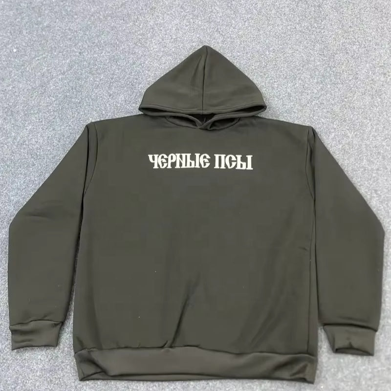 هودي كاجول جوده عاليه