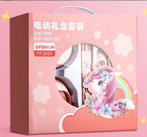 Stationery Set Pencil Sharpener