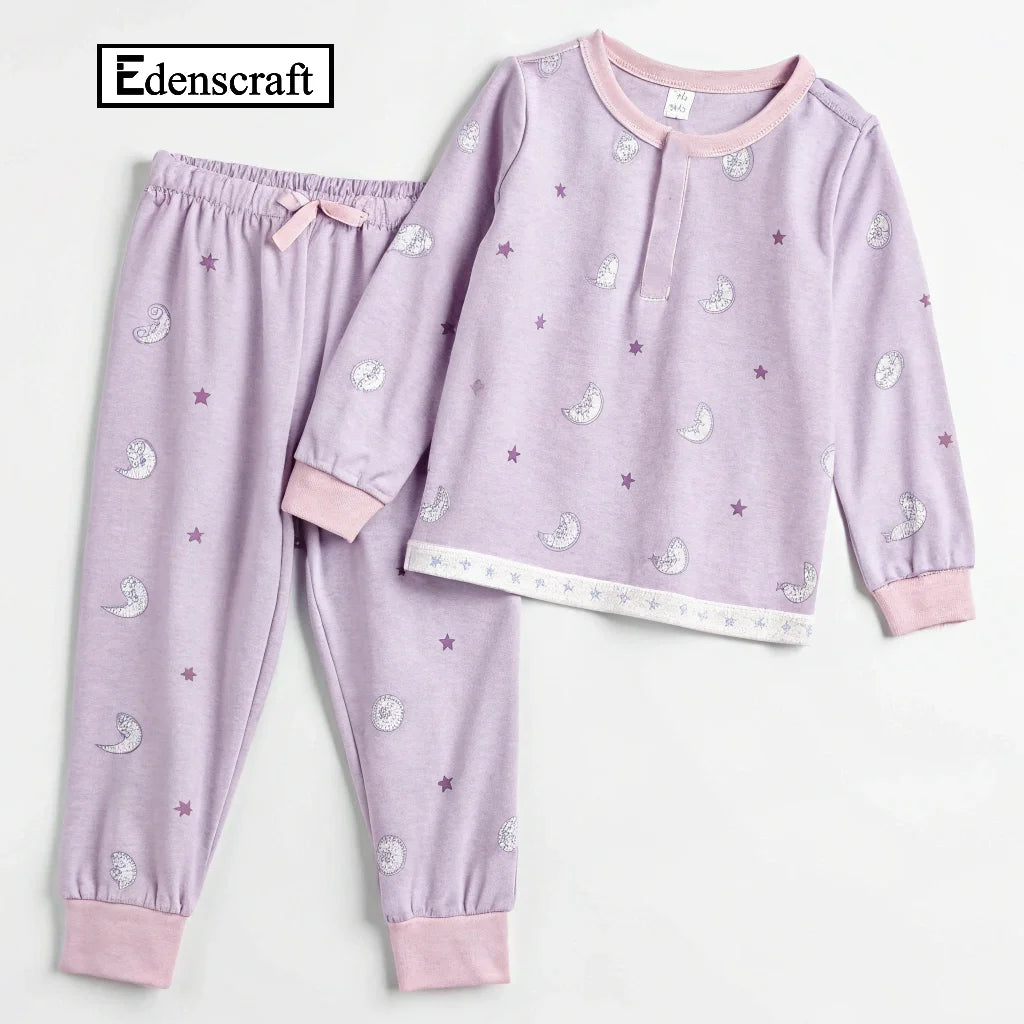 بيجامات قطنية -cotton pajamas