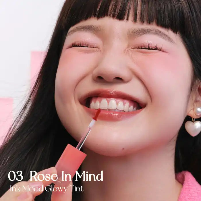 Korean lipstick 