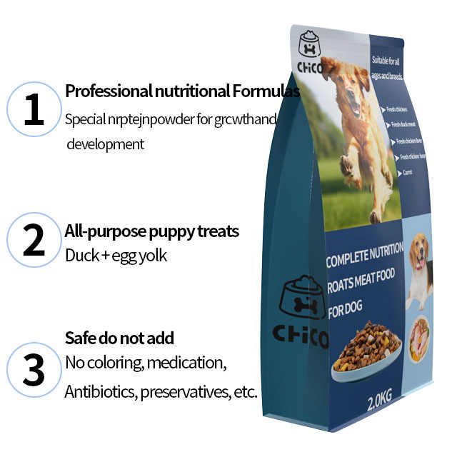 dog food 