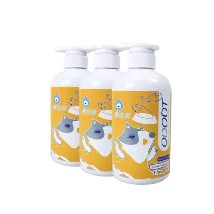 ألعاب تنظيف وعاء ماء القط - ادوات تنظيف