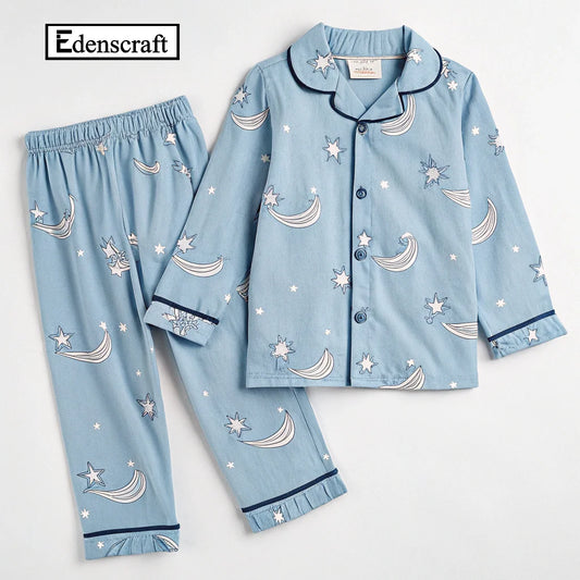 بيجامات قطنية -cotton pajamas