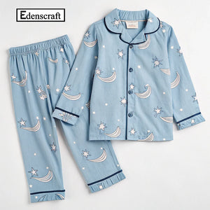 بيجامات قطنية -cotton pajamas