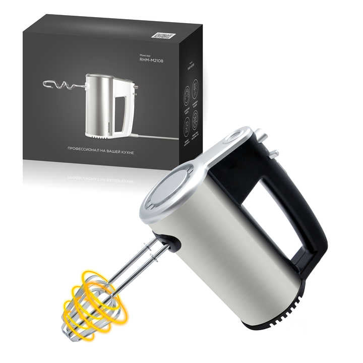 خطاف عجين من البلاستيك- اجهزة مطبخ