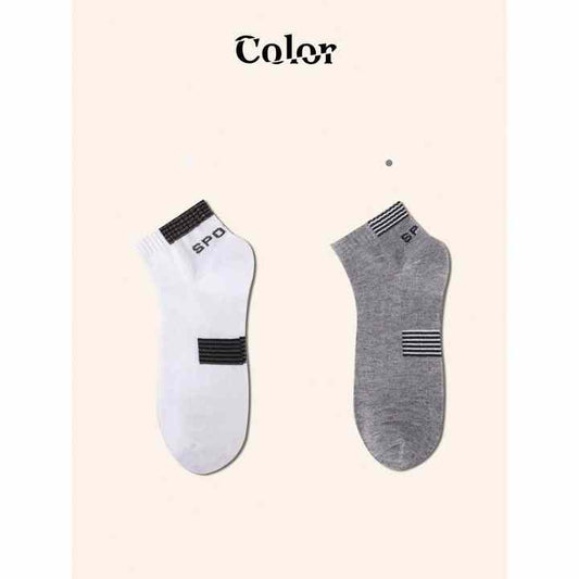 10 pairs of removable cotton sports socks. 