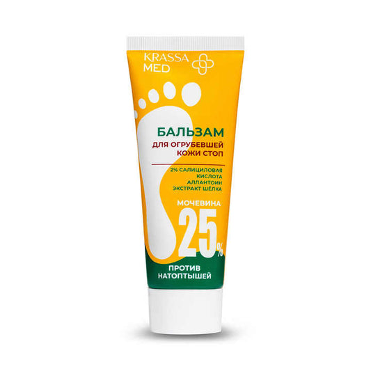 كراسا ميد للعناية بالقدم - Krasa Med Foot Care