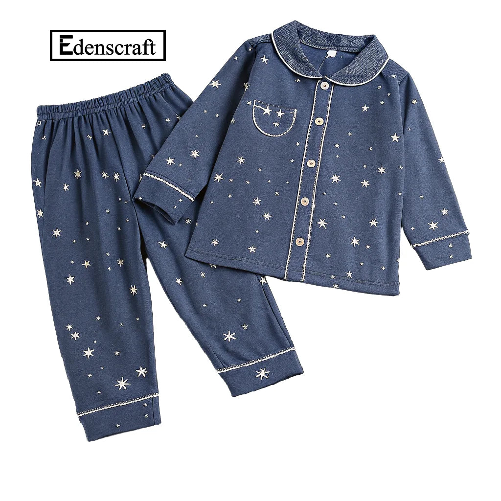 بيجامات قطنية -cotton pajamas