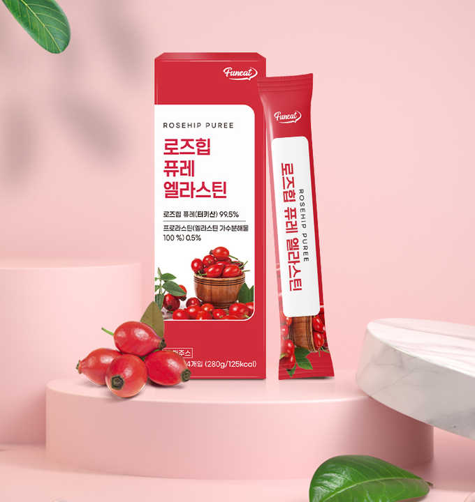 Skin care drink 