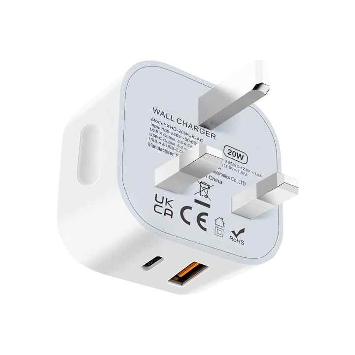 Fast charging wall charger 