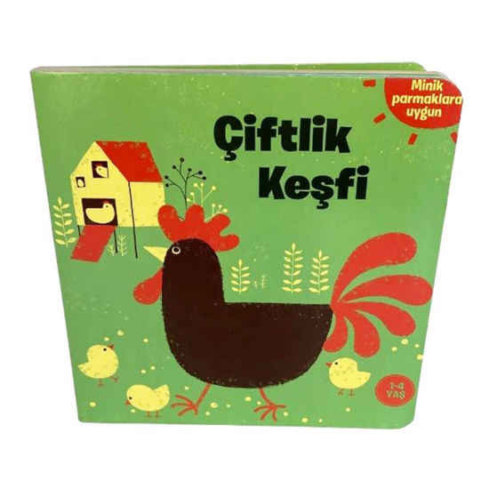 Hand-printed dry erase book educational activity