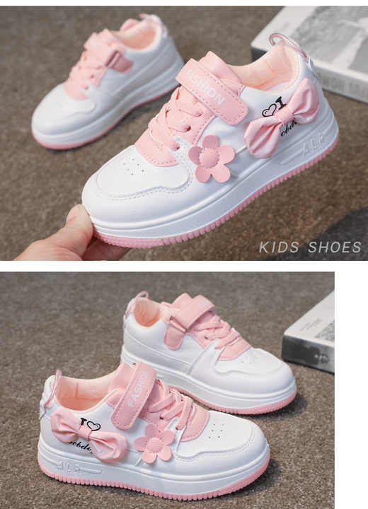 Girls' sports shoes