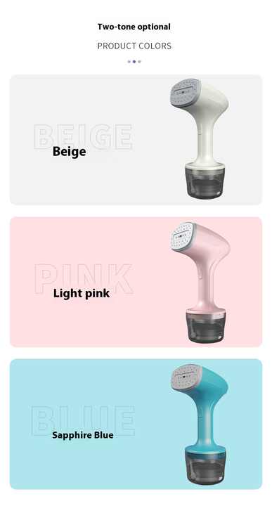 مكواة كهربائية محمولة لتنعيم - كوايه