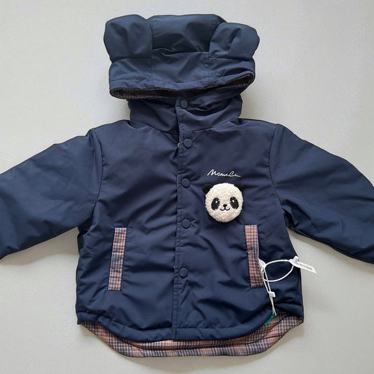 جاكيت اولاد