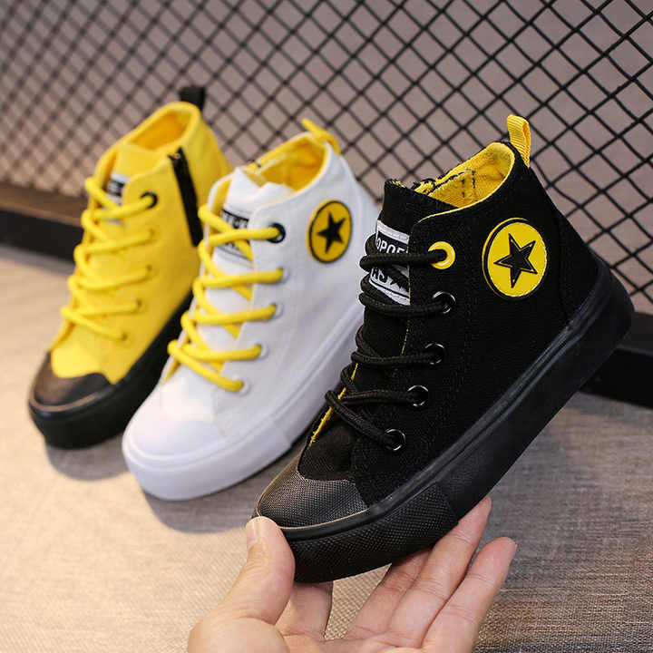 New fashion kids sneakers. 