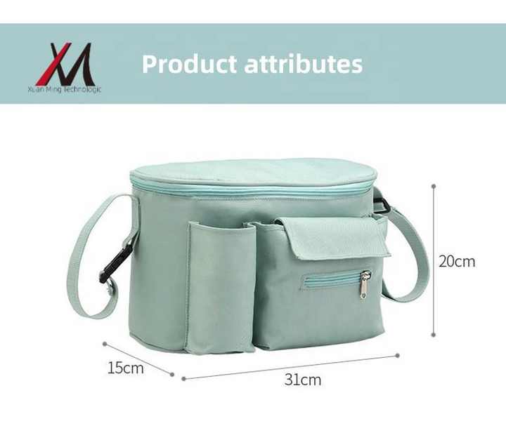 حقيبة سفر للسيارة