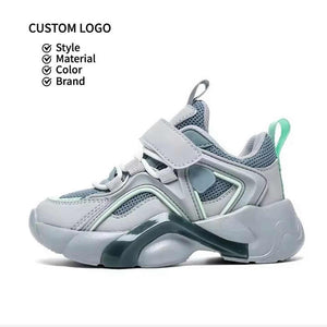 Boys' sports shoes, children's shoes for boys 