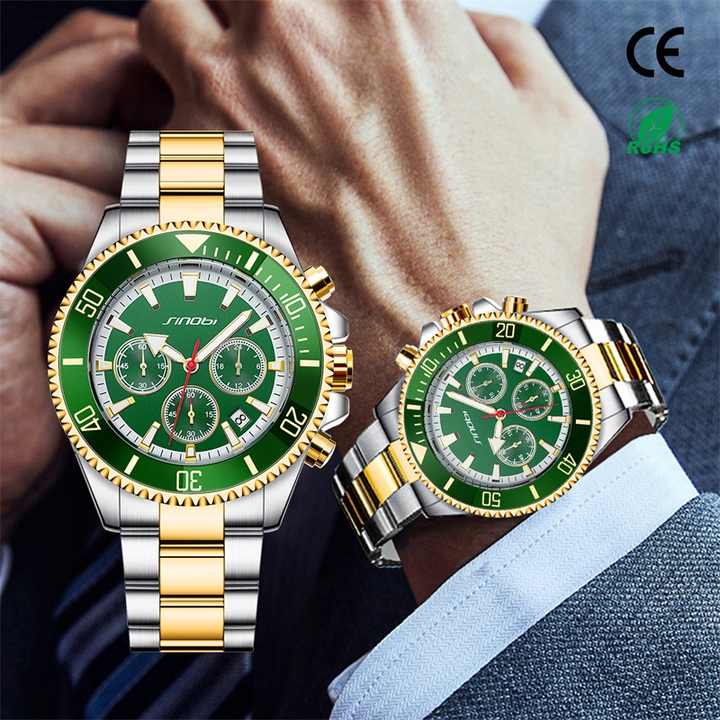 Men's watches. 