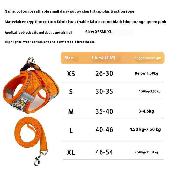 الصيف النيوبرين الحيوانات الأليفة تسخير تنفس .ملابس