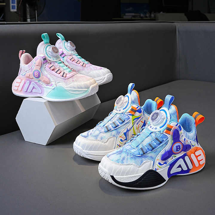 Boys' sneakers 