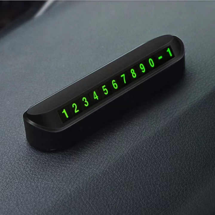 Creative Car Interior Night Light ABS Metal Temporary Parking Plate Interior Kit for Car Phone Card Transfer 