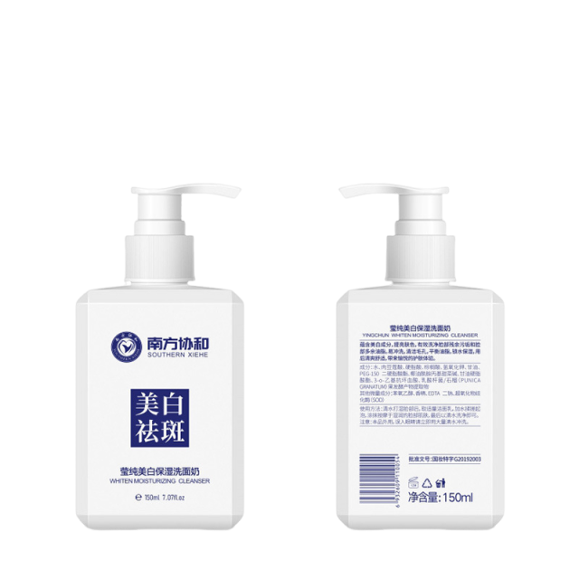 Competitive price blackhead deep 