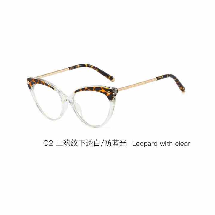 eyeglass frames