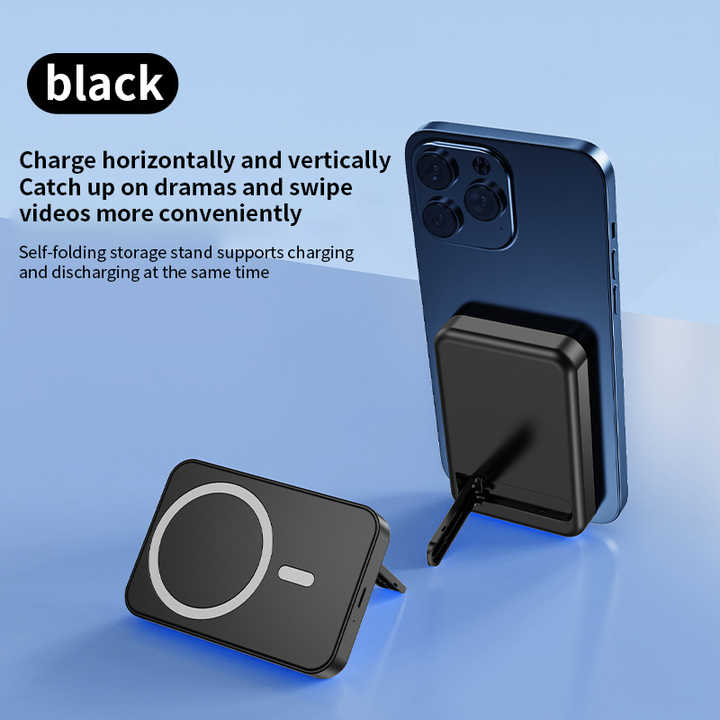 Power bank, power bank 