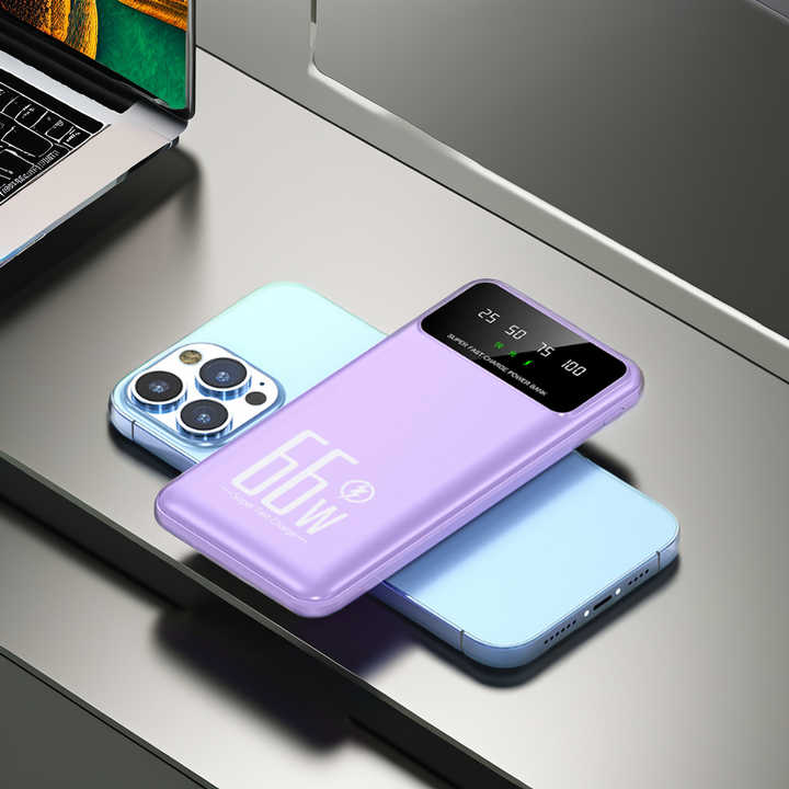 portable power bank 