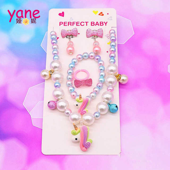 Kids Accessories Necklace Bracelet with Ring Unicorn Jewelry Set for Girls 