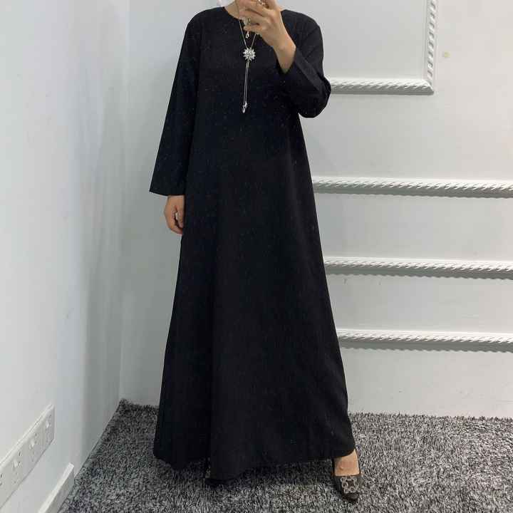 عبايه ملونه مفتوحة