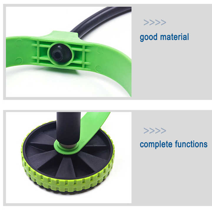 Sports equipment 