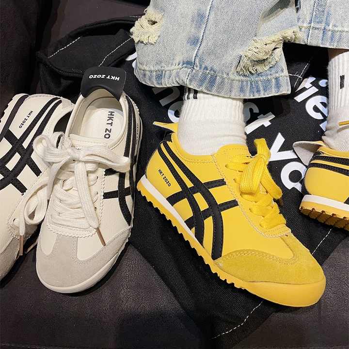 Boys' sneakers 