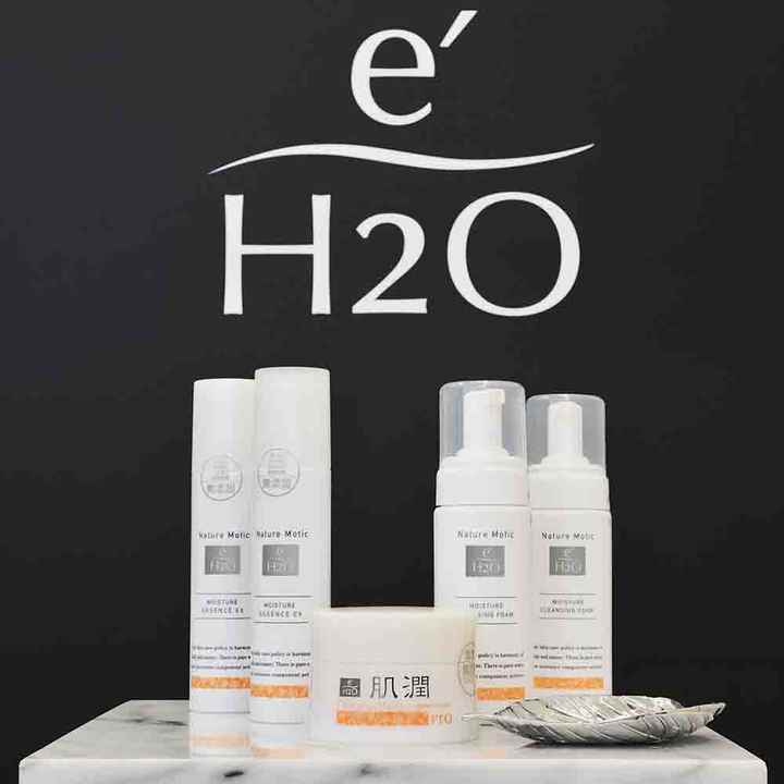 اطقم العناية- منتجات العناية بالبشرة المتوهجة من اليابان